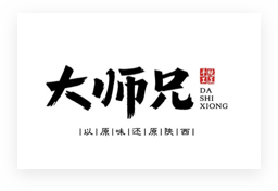 大師兄