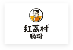 紅荔村