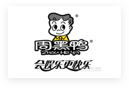 周黑鴨
